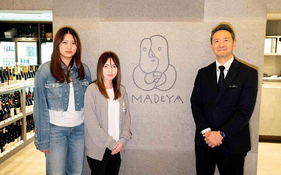 お酒の面白さを届けたい。「IMADEYA」が伝える新しい価値観。