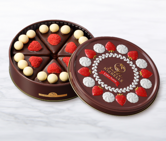 サブレミシェル