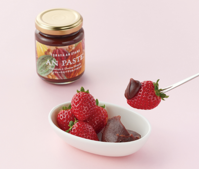 とらやあんスタンド