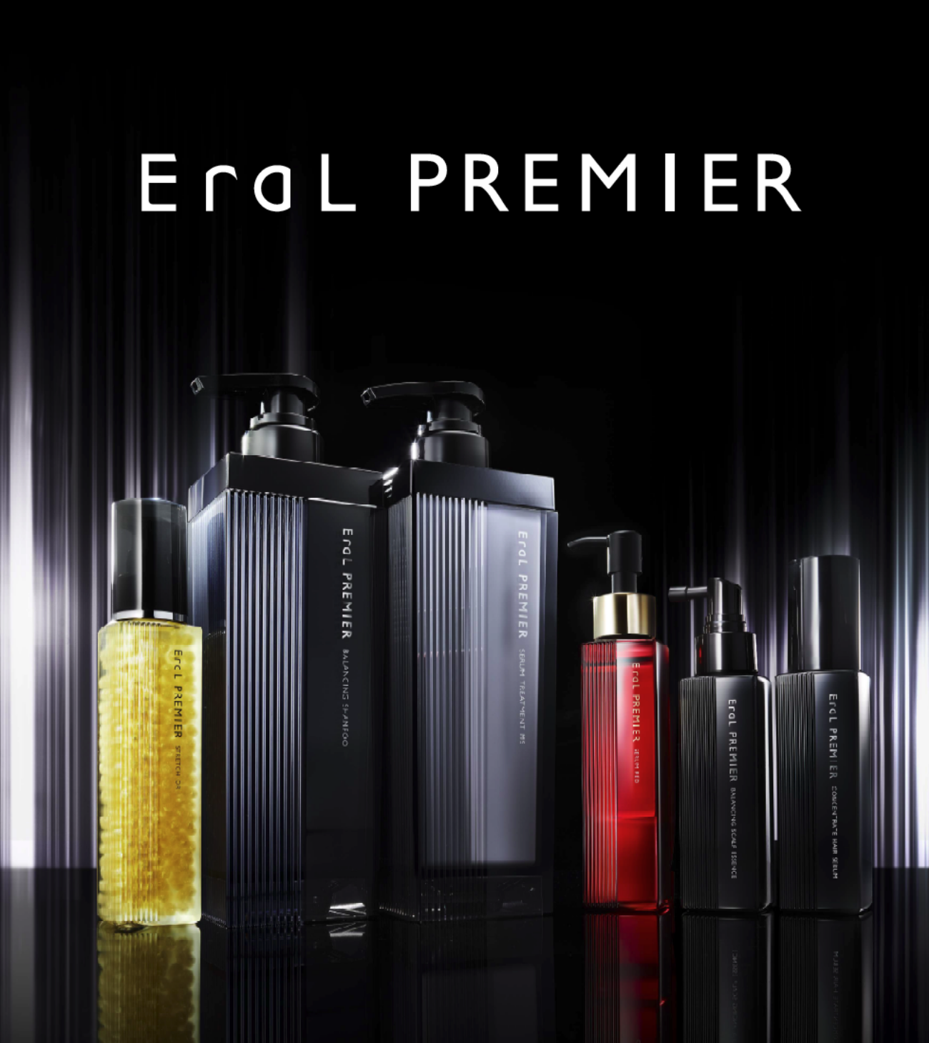 EraL PREMIIER　シャンプー＆トリートメント