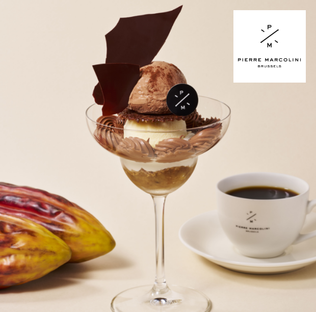 HAERA賞ピエールマルコリーニ名古屋HAERA店呈茶券5,000円