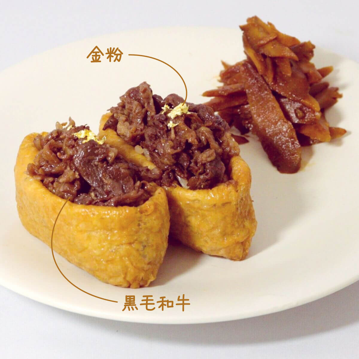 シン・名古屋メシ【2026年6月10日(水)→23日(火)】｜松坂屋名古屋店