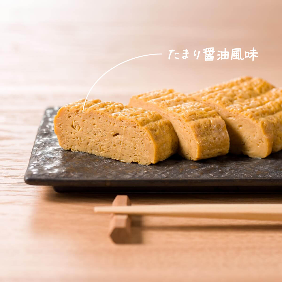 名古屋メシ シン・名古屋メシ【2026年6月10日(水)→23日(火)】｜松坂屋名古屋店