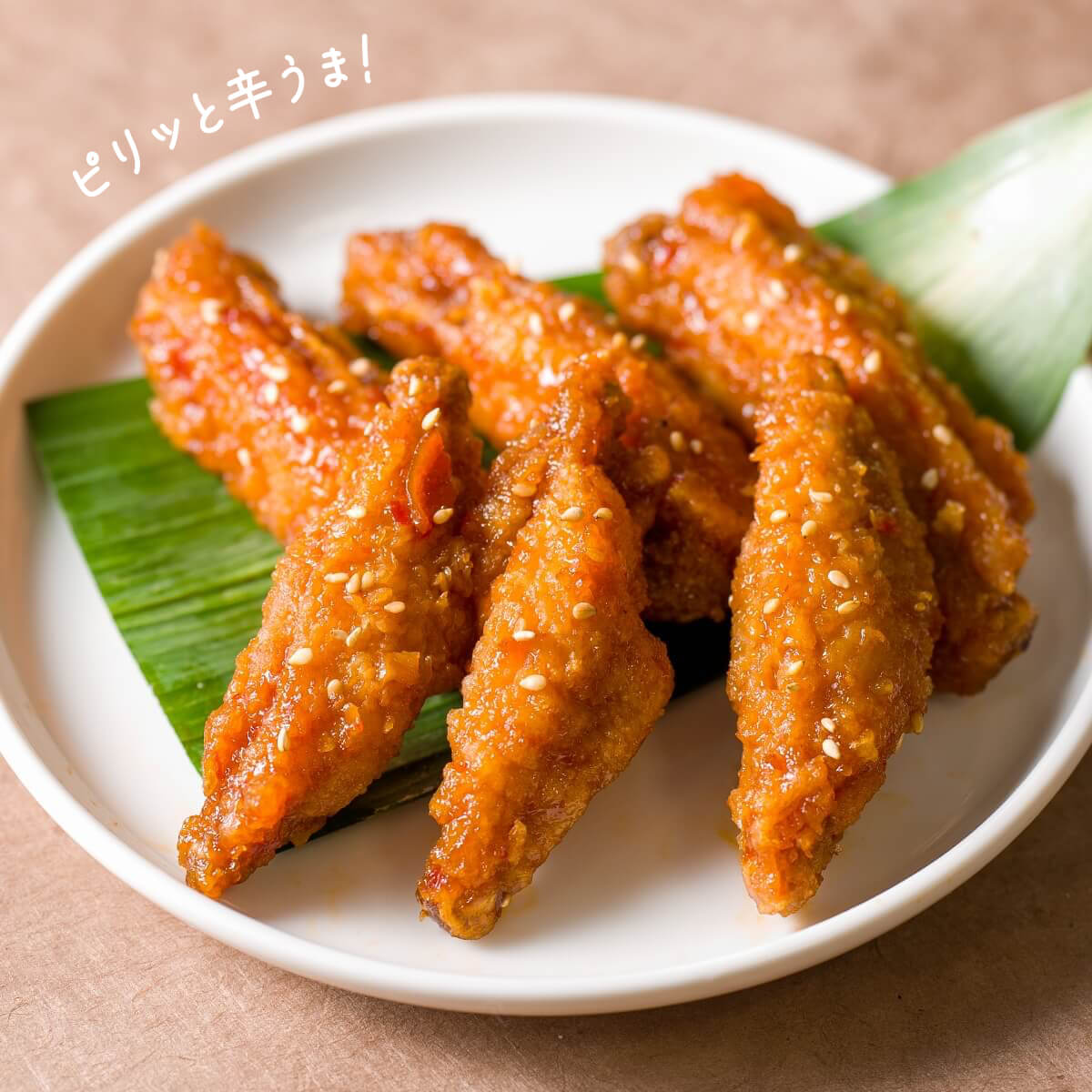 シン・名古屋メシ【2026年6月10日(水)→23日(火)】｜松坂屋名古屋店