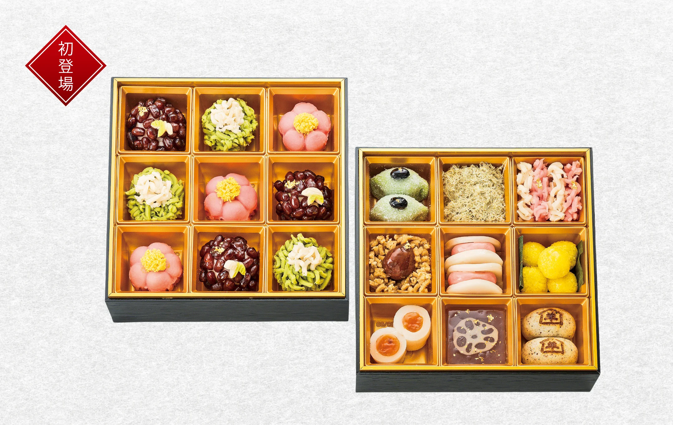 ＜一朶＞　迎春 和菓子おせち「和の福」　和菓子 二段