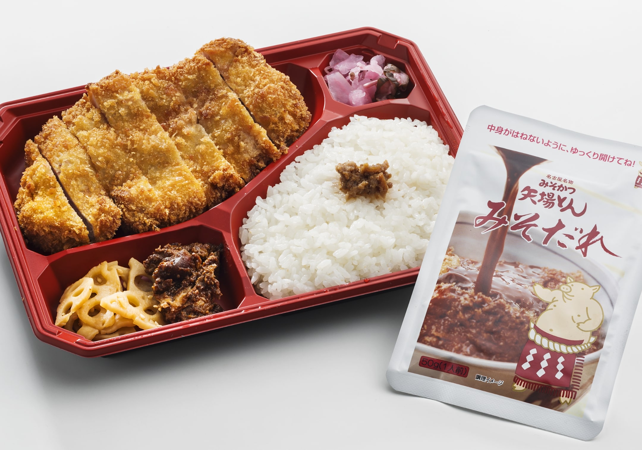〈矢場とん〉極上リブとんかつ弁当