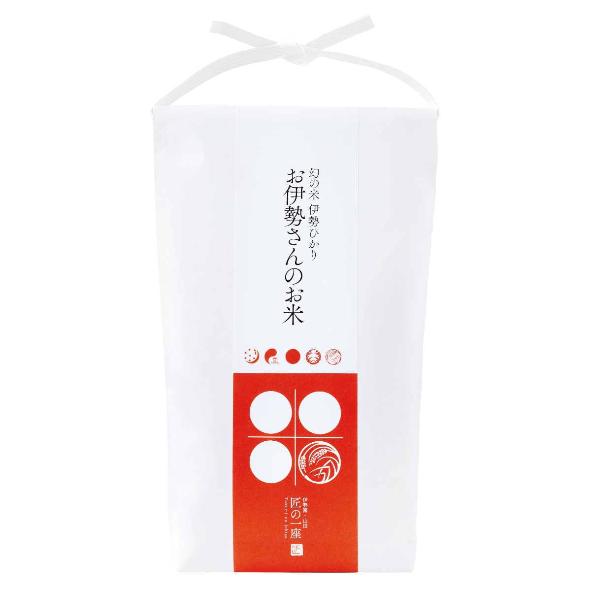 〈伊勢せきや〉