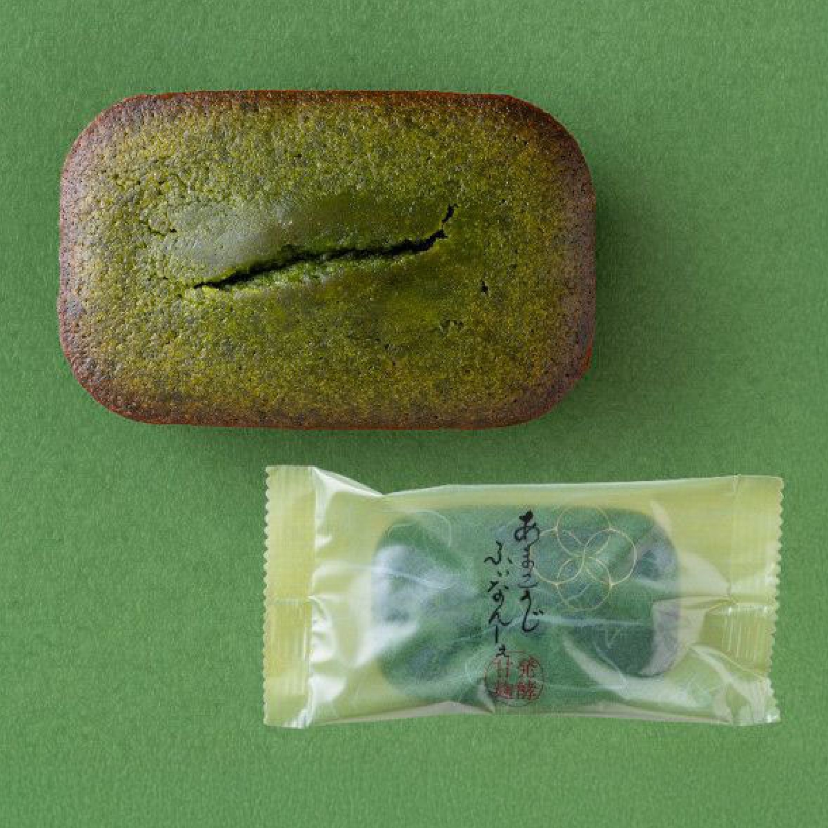 〈西利〉