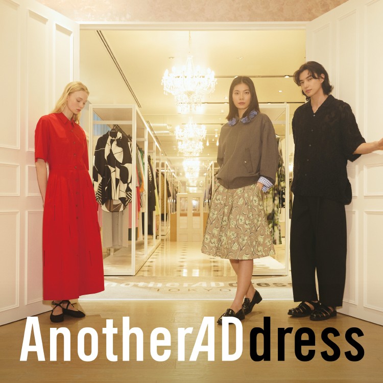 アナザーアドレス体験イベント