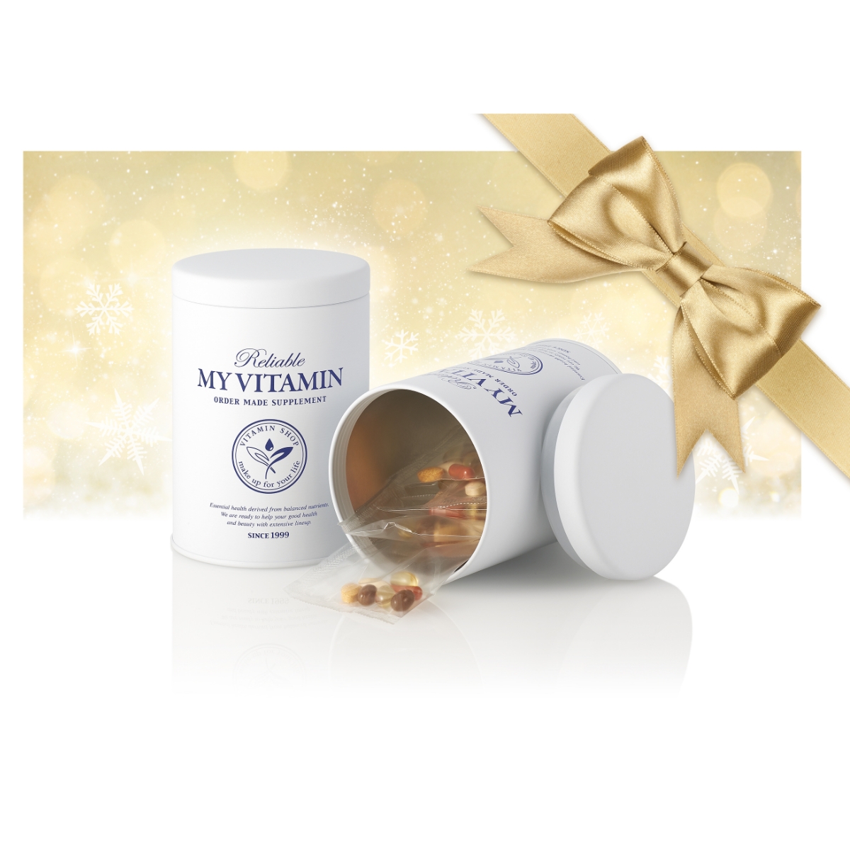 〈ヘルシーワン〉