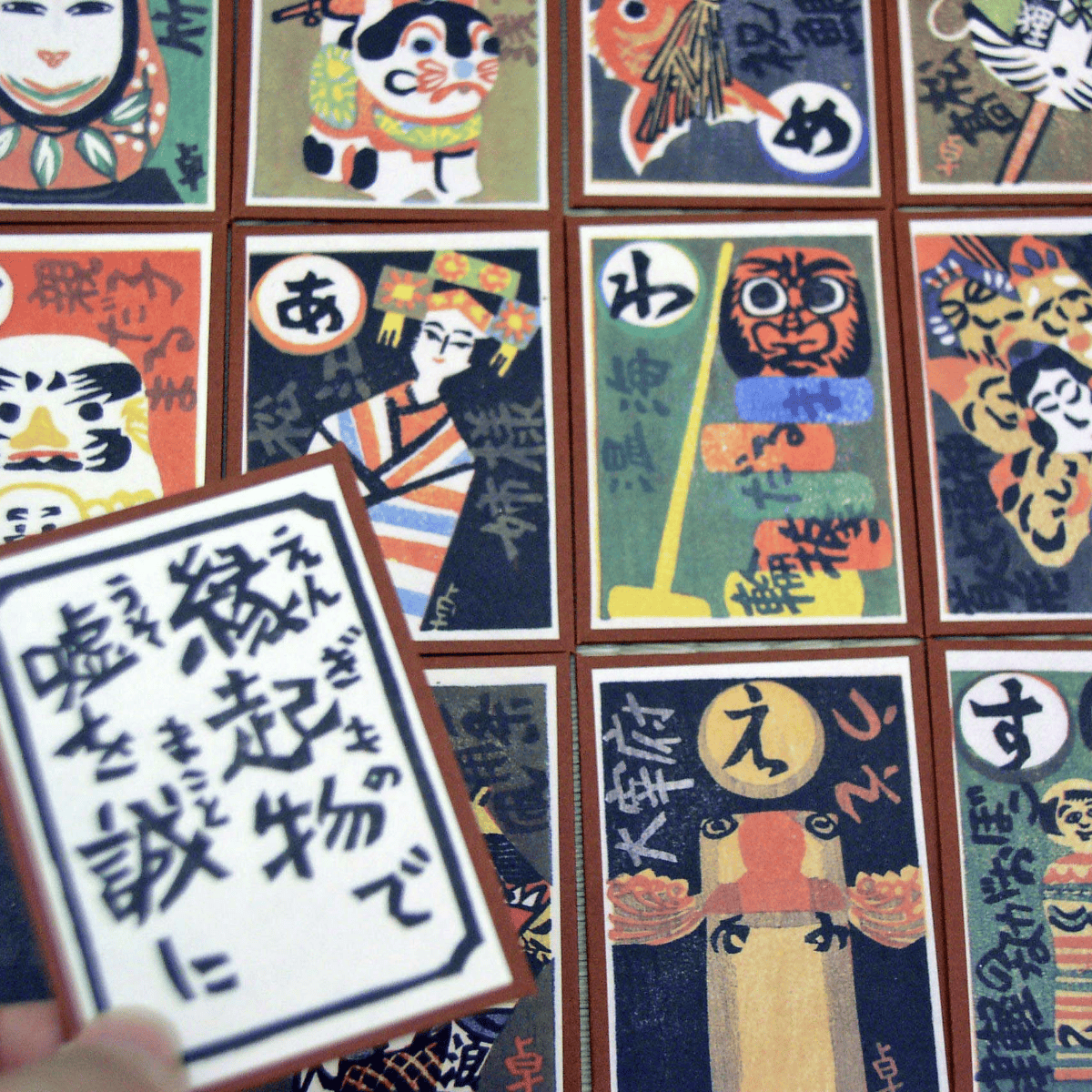奥野かるた店のいろは木版画歌留多