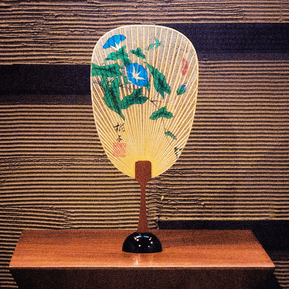 安藤商店の水うちわ 瓢型