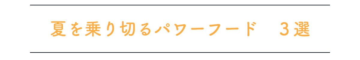名称未設定-42.jpg