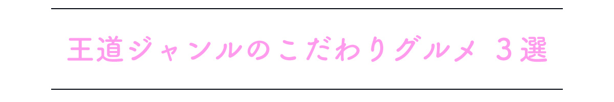 名称未設定-41.jpg