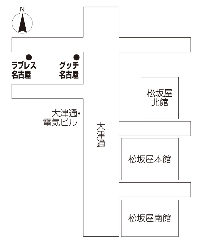 カード提携店一覧 松坂屋名古屋店