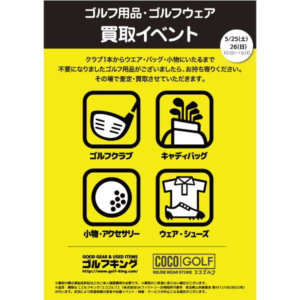 cont3_img07.jpg