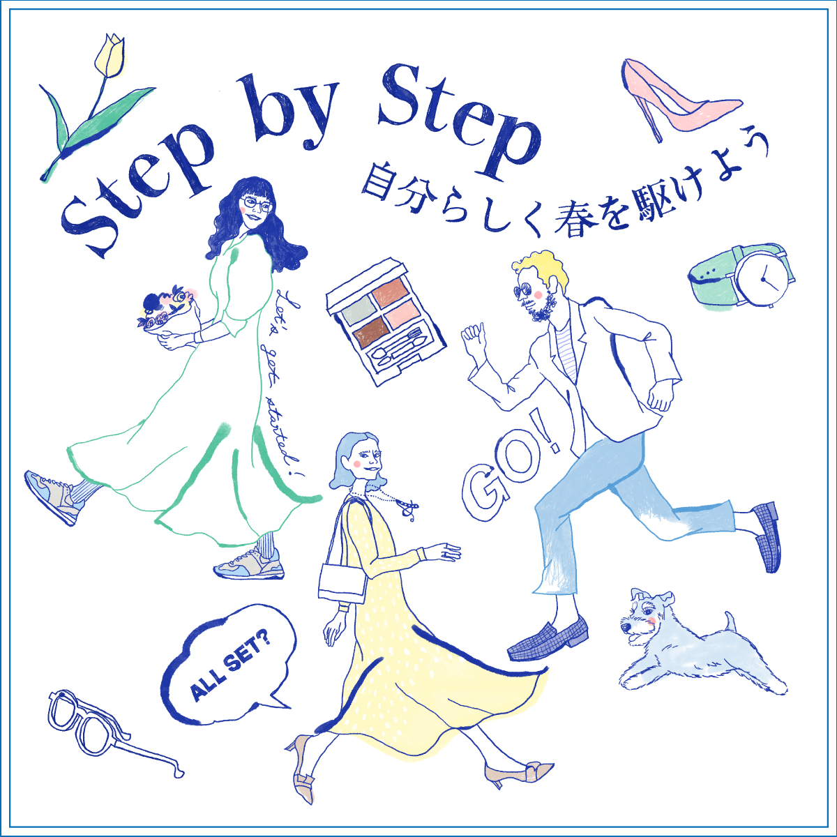 Step by Step 〜自分らしく春を駆けよう〜 【松坂屋名古屋店】