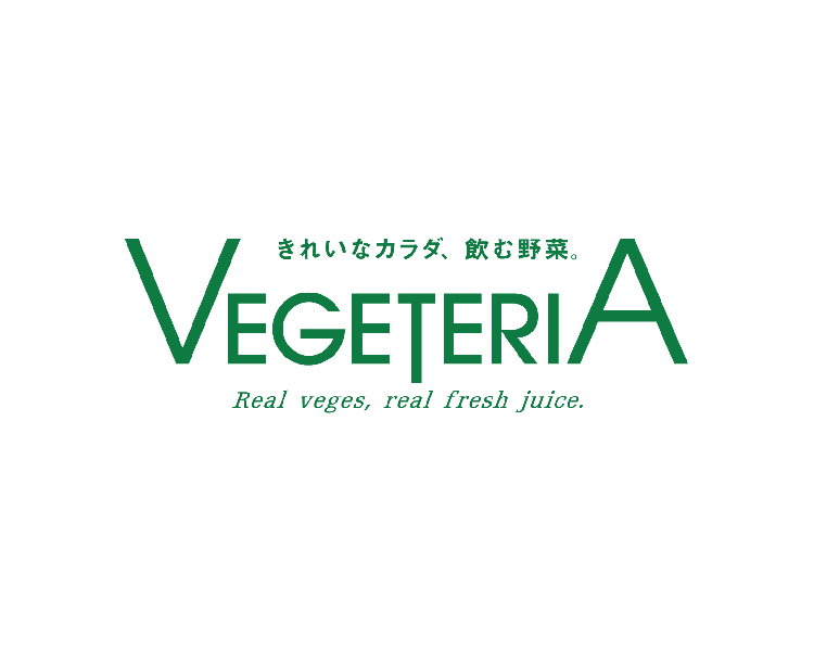 vegeteria_logo