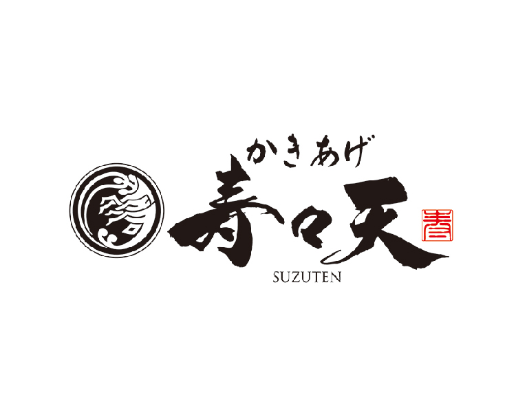 vegeteria_logo