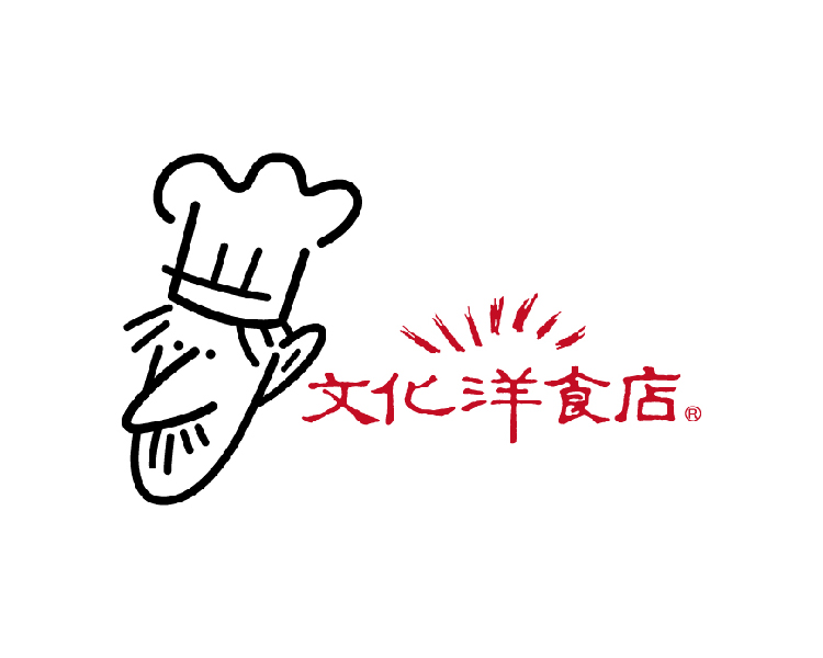 vegeteria_logo
