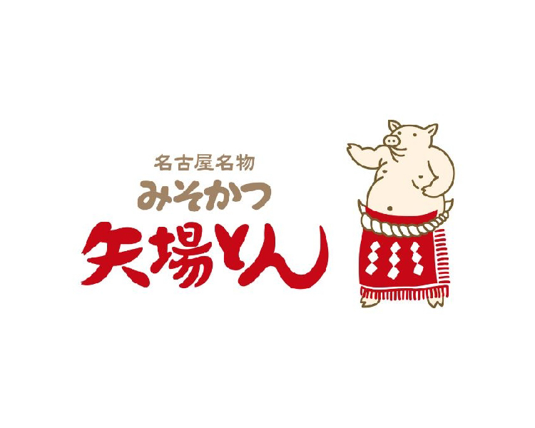 vegeteria_logo