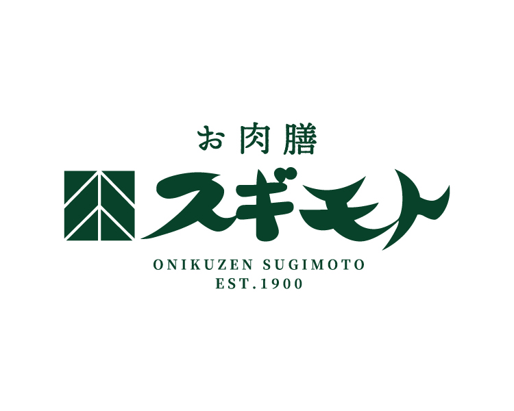 vegeteria_logo