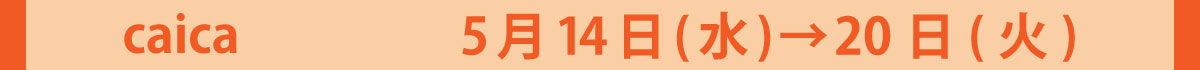banner2
