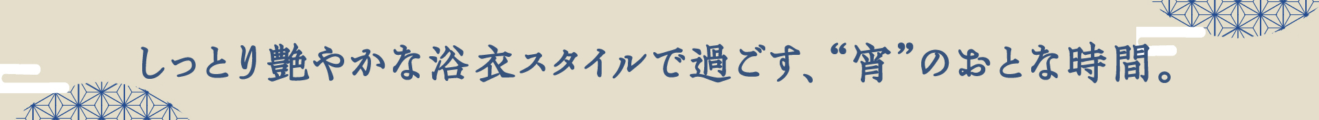 banner4