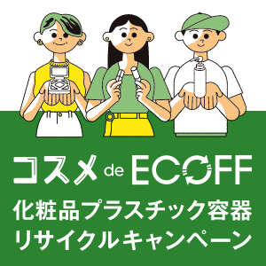松坂屋名古屋店 松坂屋名古屋店