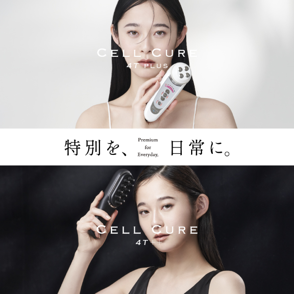 美品‼︎セルキュア美顔器 話題の美顔器〈セルキュア〉ブティックPOP UP STORE 【松坂屋