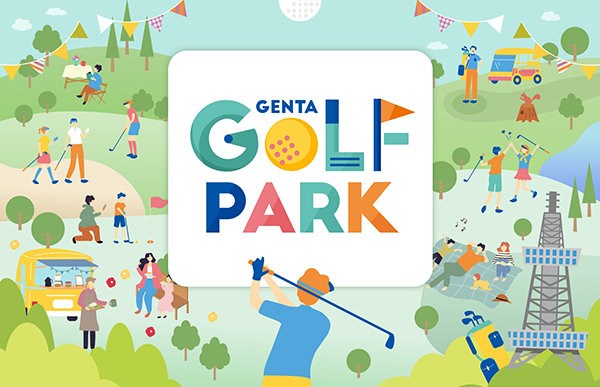 golfpark600.jpg