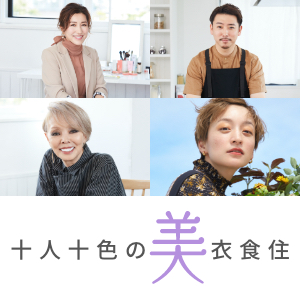 松坂屋名古屋店 松坂屋名古屋店