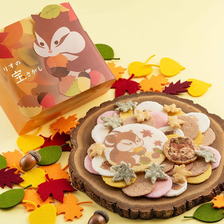 桂新堂 りすの宝さがし