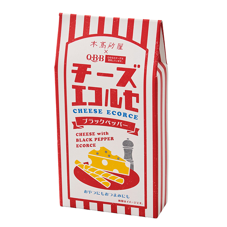 本髙砂屋 チーズエコルセQCE6Bキリヌキ_250731