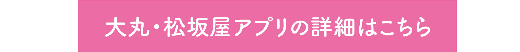 2407shizuapu11