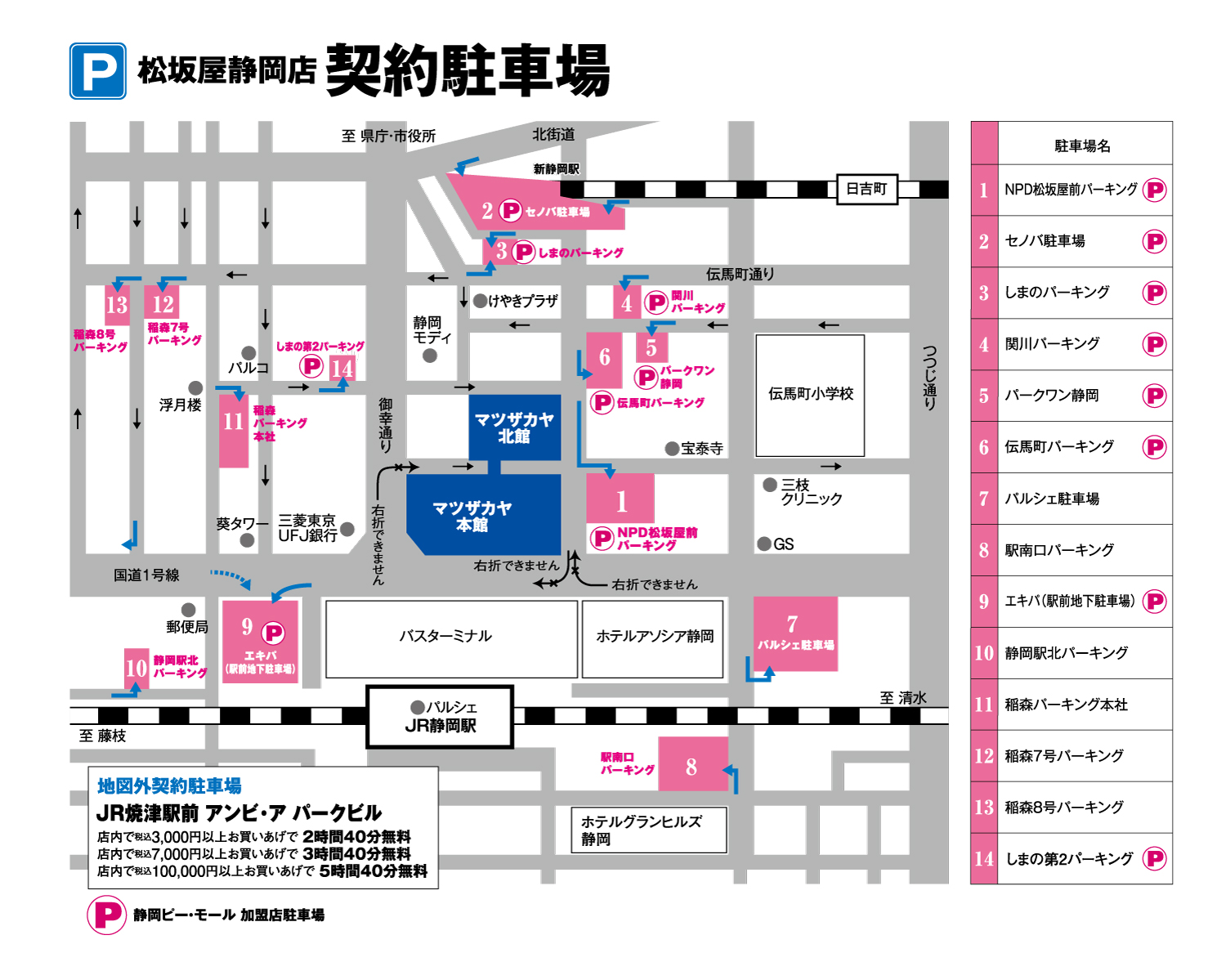 250429_map