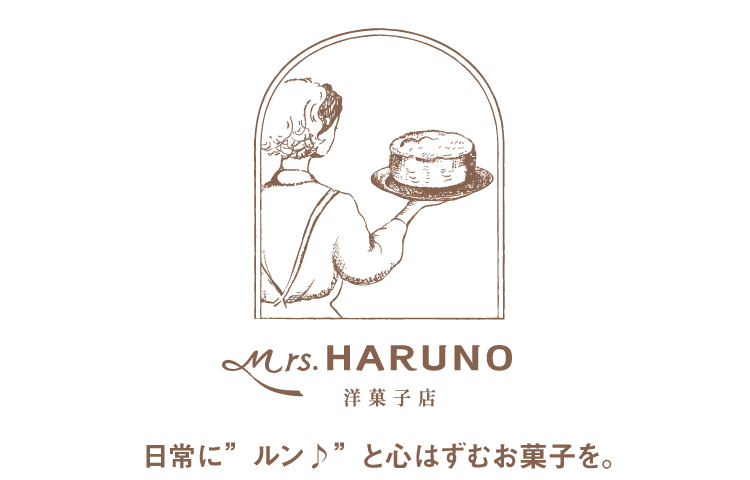2505haruno1