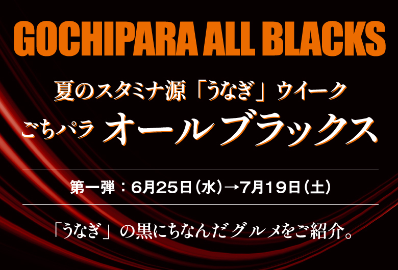 2506allb