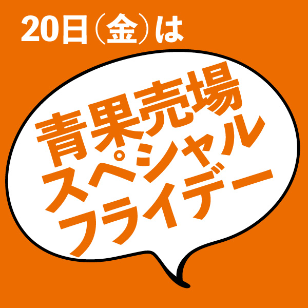 2506kyou20-4