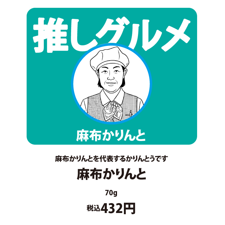 2508oship22
