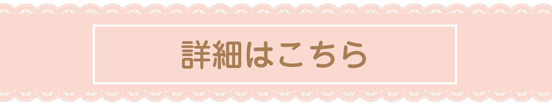 2510sanrio3