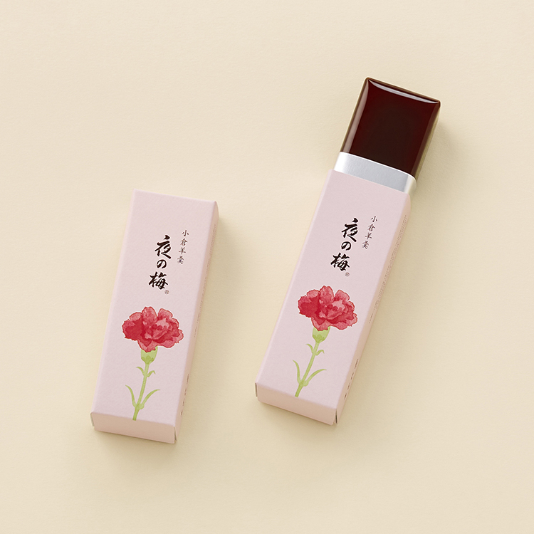 2604hahanohiocha10