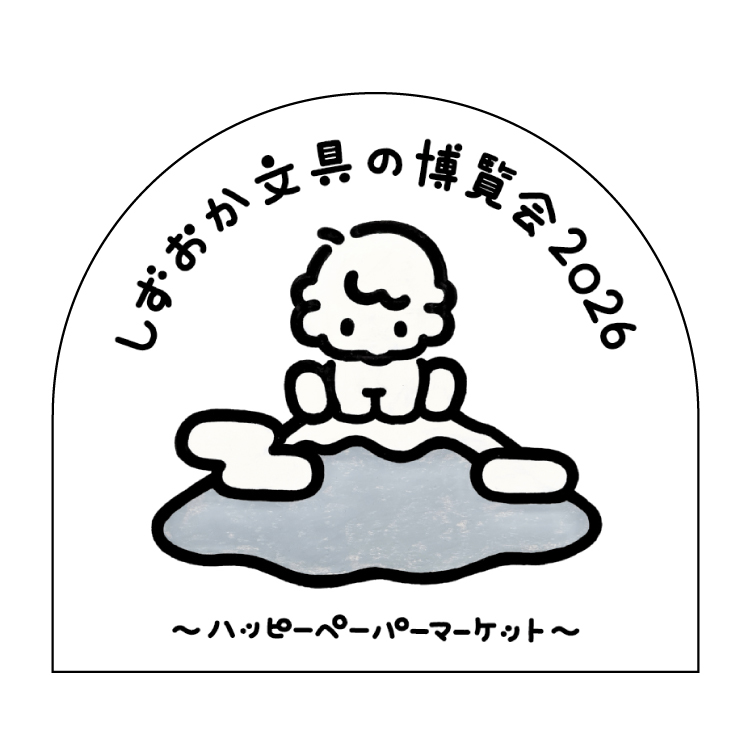 2605sticker