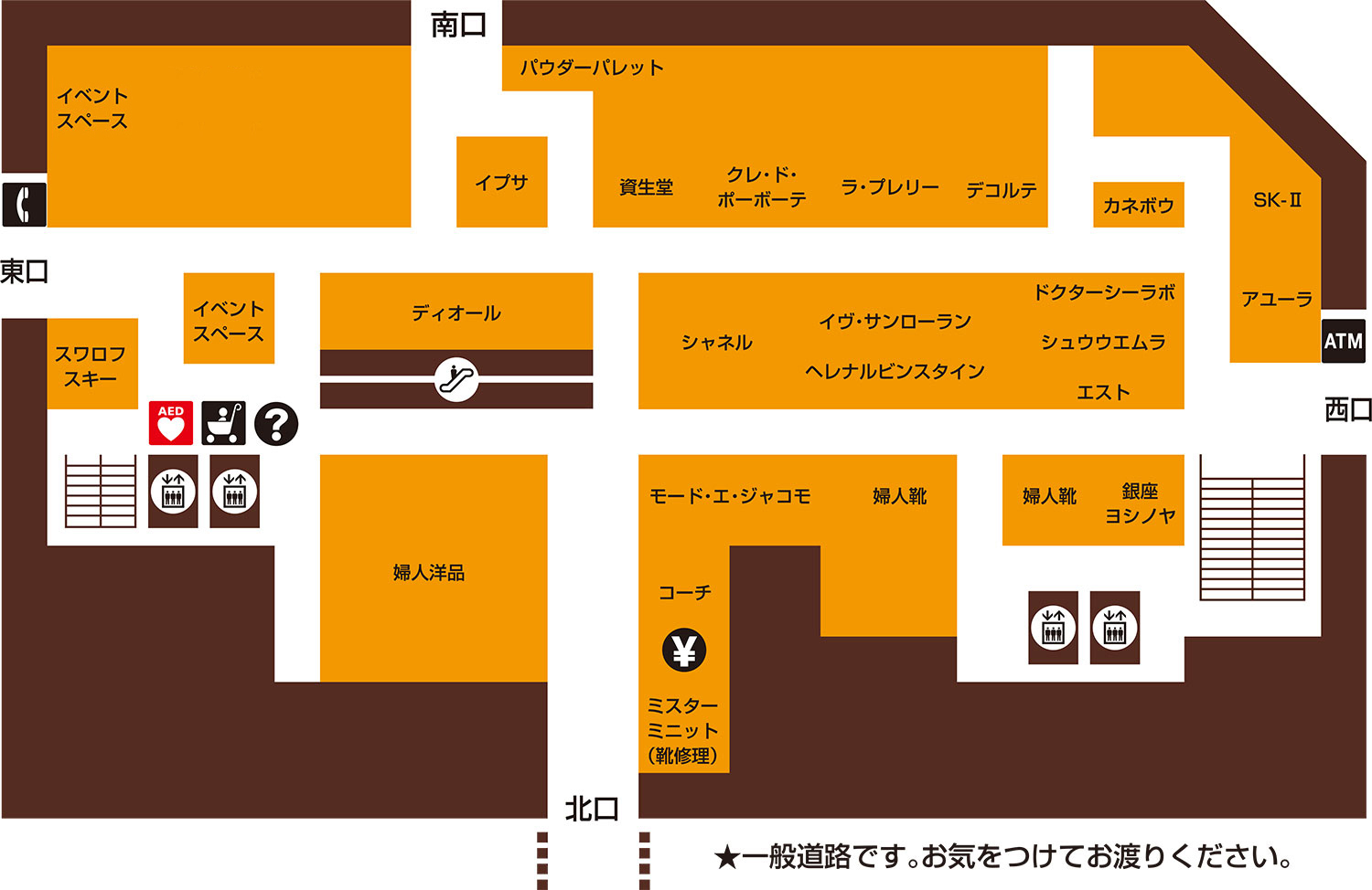 1f 婦人雑貨 化粧品 婦人アクセサリー フロアガイド 松坂屋静岡店