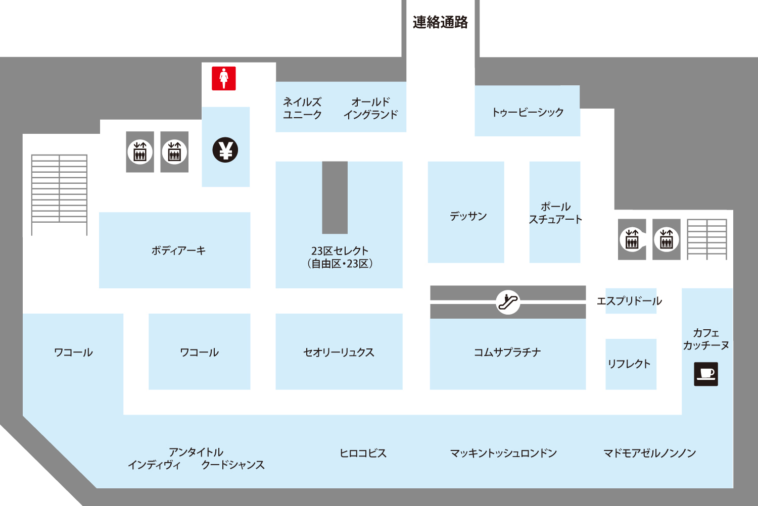 3f 婦人服 婦人肌着 セルフエステ ネイルサロン フロアガイド 松坂屋静岡店