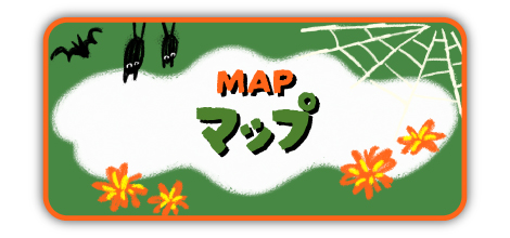 マップ