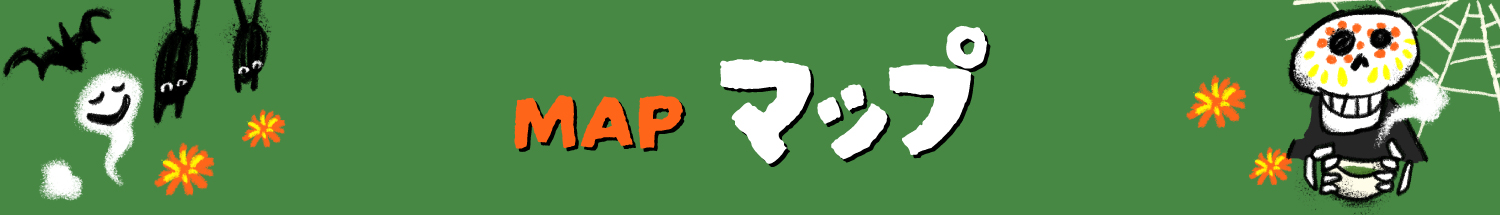 MAP マップ