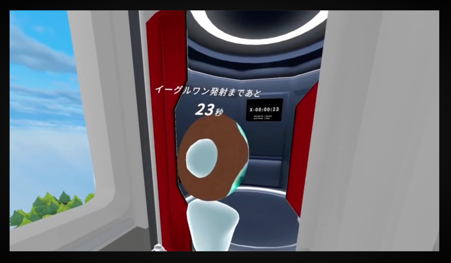 spacedonatsu_2