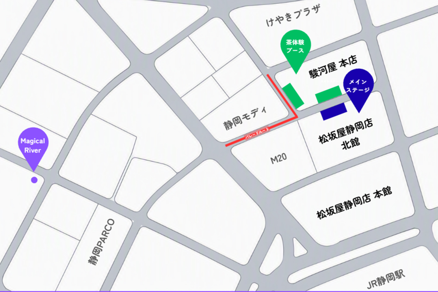 茶ロウィン2026 会場マップ