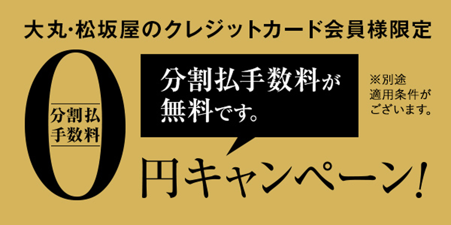 mail_s_zeroen220317.jpg